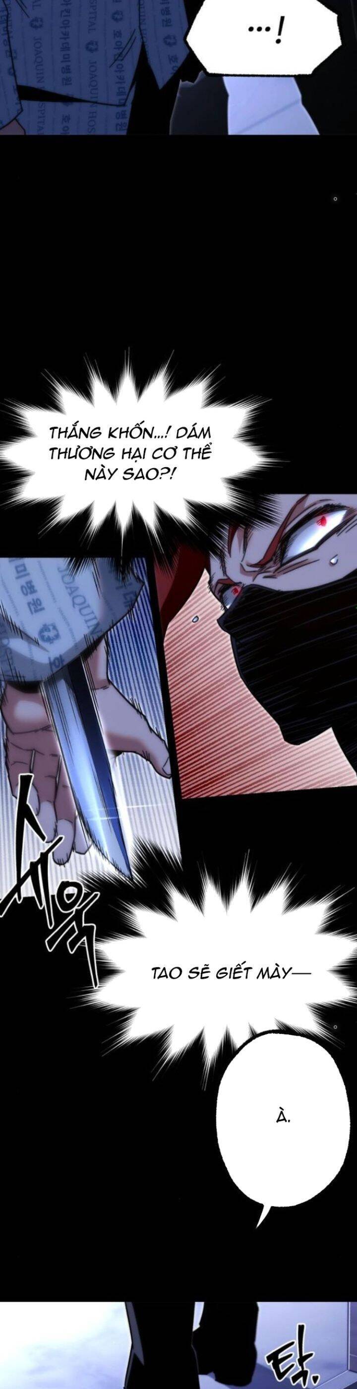 Thống Lĩnh Học Viện Chỉ Bằng Dao Sashimi - Chapter 15 - Page 16