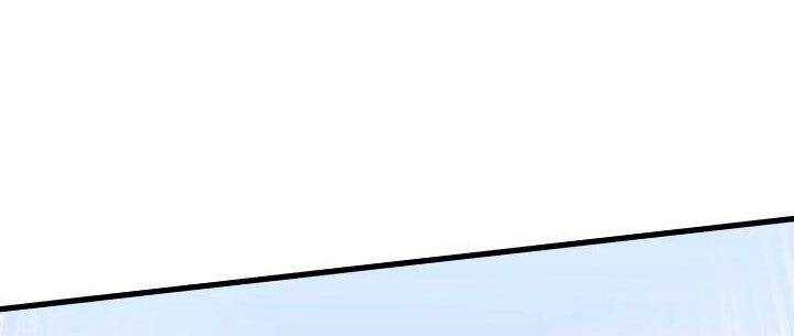 Thống Lĩnh Học Viện Chỉ Bằng Dao Sashimi - Chapter 2 - Page 112