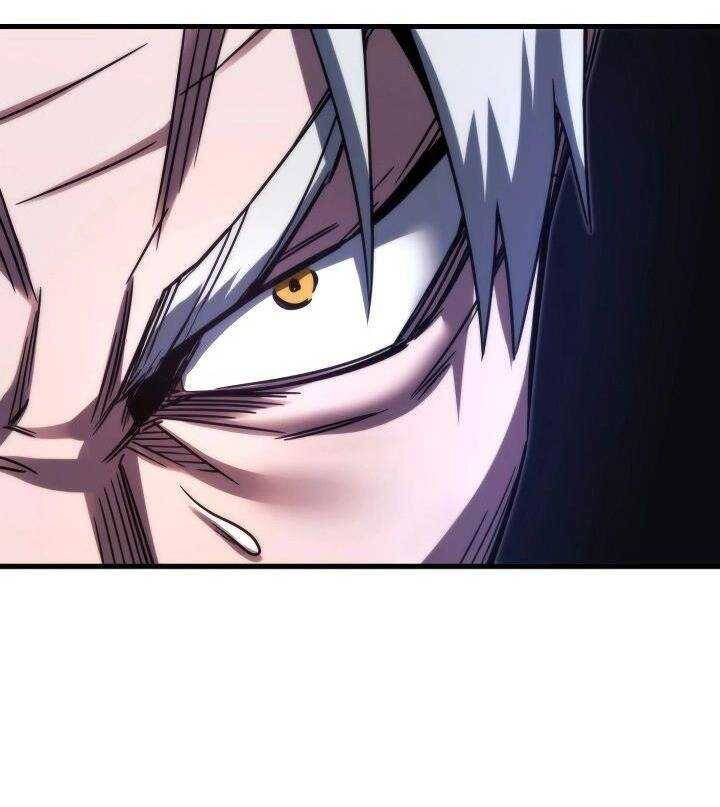 Thống Lĩnh Học Viện Chỉ Bằng Dao Sashimi - Chapter 2 - Page 119