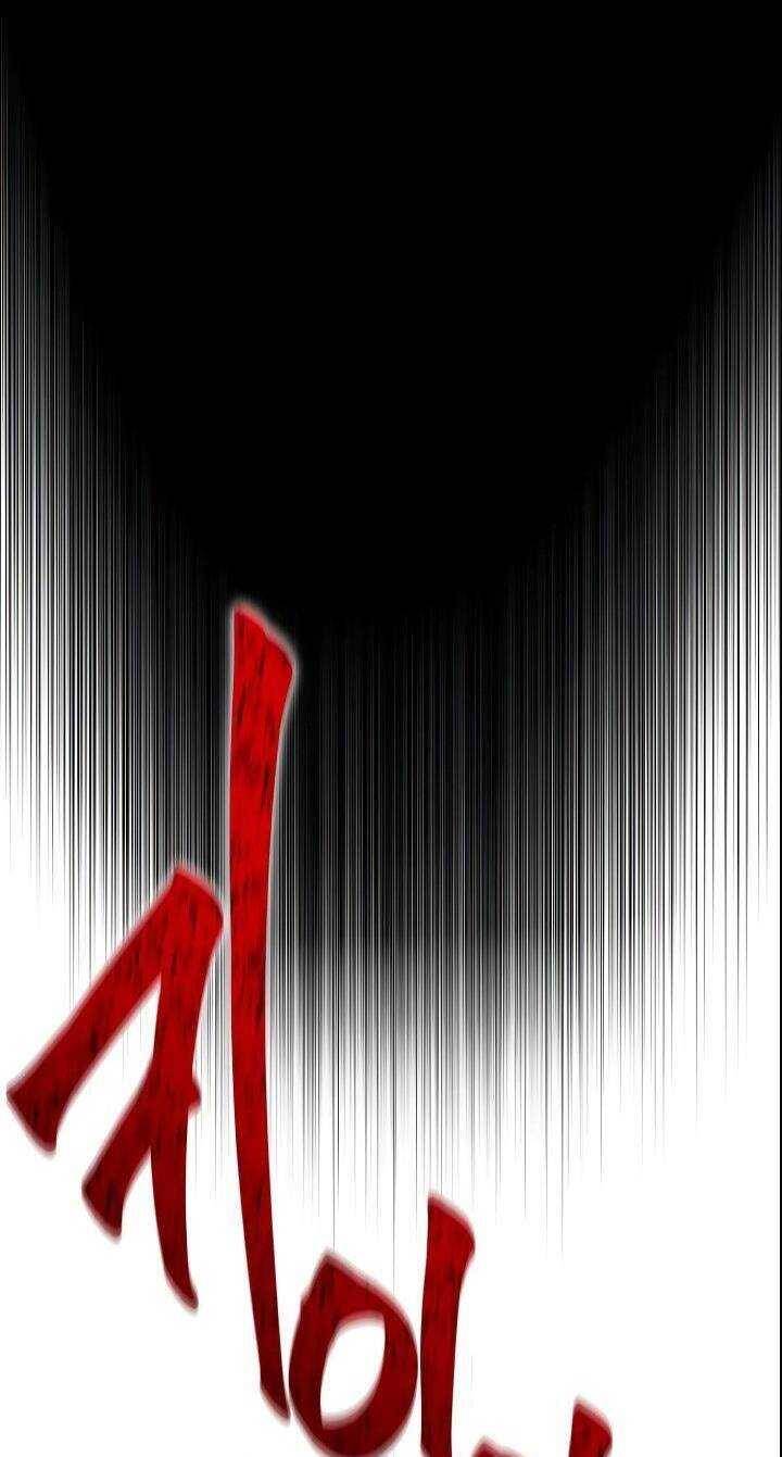 Thống Lĩnh Học Viện Chỉ Bằng Dao Sashimi - Chapter 2 - Page 205