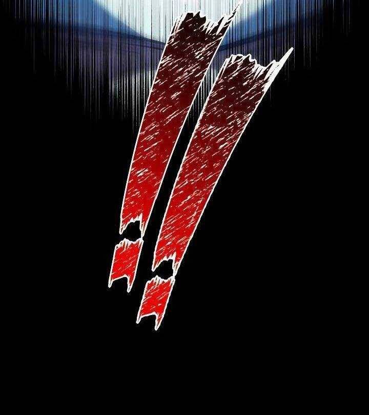 Thống Lĩnh Học Viện Chỉ Bằng Dao Sashimi - Chapter 2 - Page 264