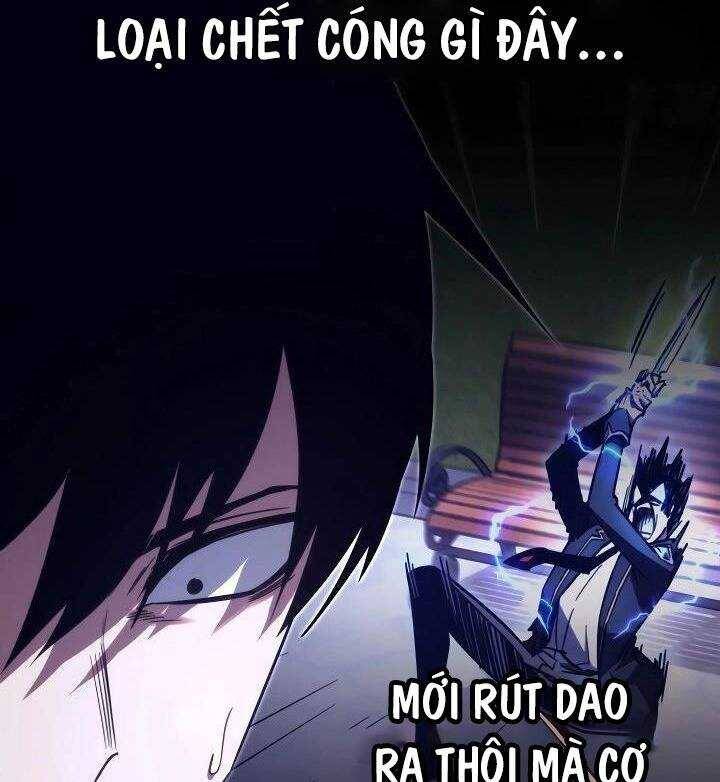 Thống Lĩnh Học Viện Chỉ Bằng Dao Sashimi - Chapter 2 - Page 47