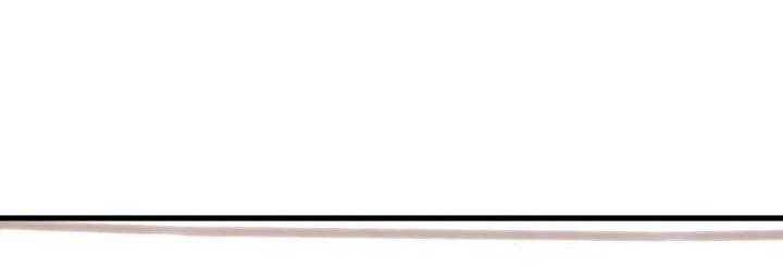 Thống Lĩnh Học Viện Chỉ Bằng Dao Sashimi - Chapter 2 - Page 86