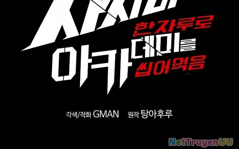 Thống Lĩnh Học Viện Chỉ Bằng Dao Sashimi - Chapter 3 - Page 176