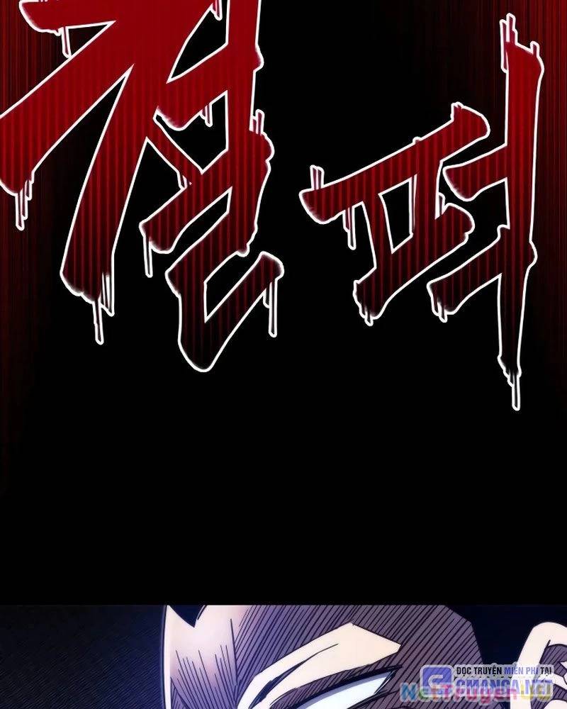 Thống Lĩnh Học Viện Chỉ Bằng Dao Sashimi - Chapter 3 - Page 81