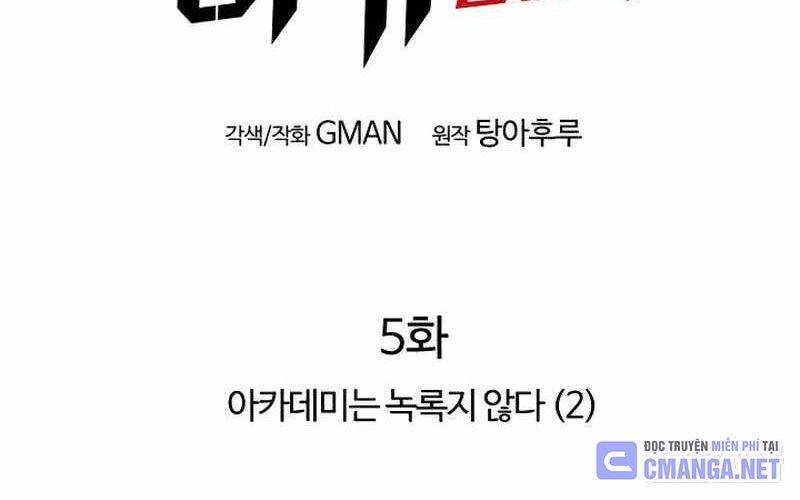 Thống Lĩnh Học Viện Chỉ Bằng Dao Sashimi - Chapter 5 - Page 111