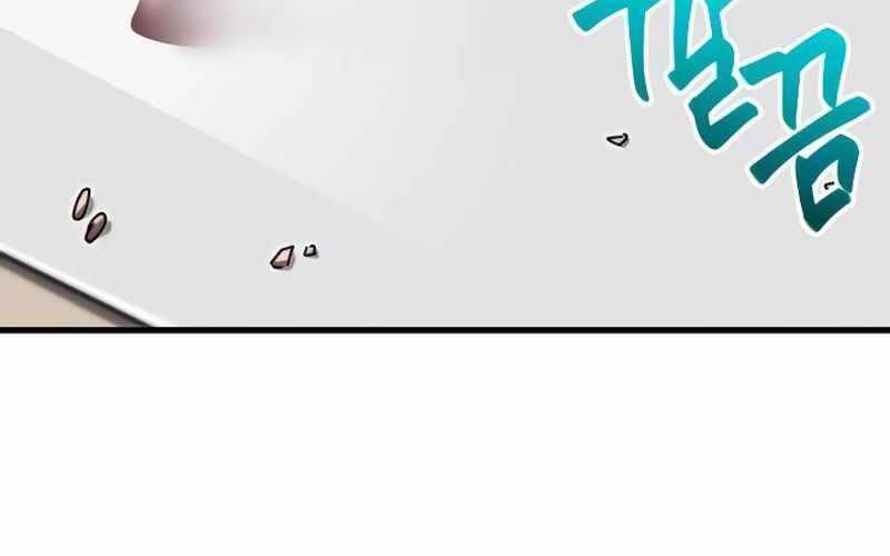 Thống Lĩnh Học Viện Chỉ Bằng Dao Sashimi - Chapter 5 - Page 161