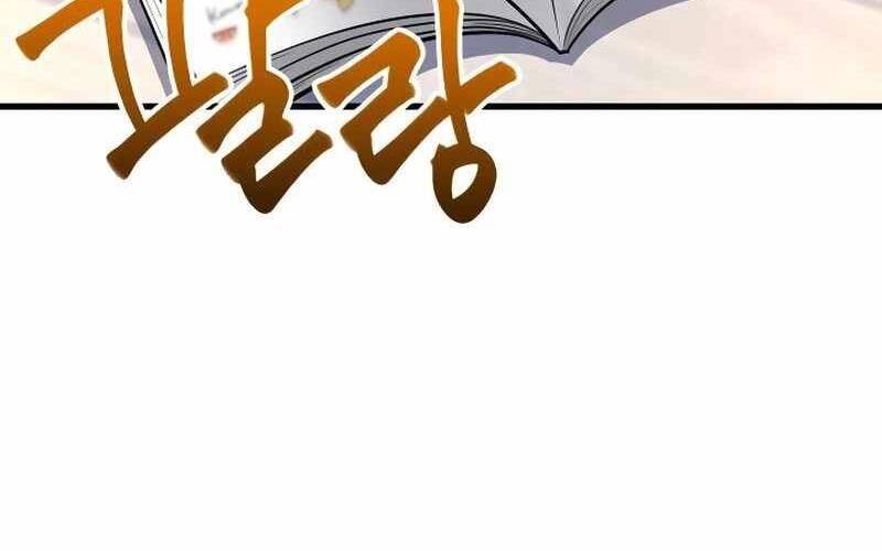 Thống Lĩnh Học Viện Chỉ Bằng Dao Sashimi - Chapter 5 - Page 197