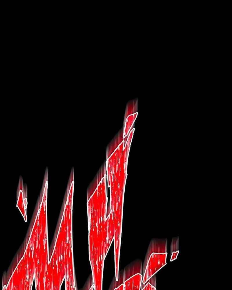 Thống Lĩnh Học Viện Chỉ Bằng Dao Sashimi - Chapter 5 - Page 223