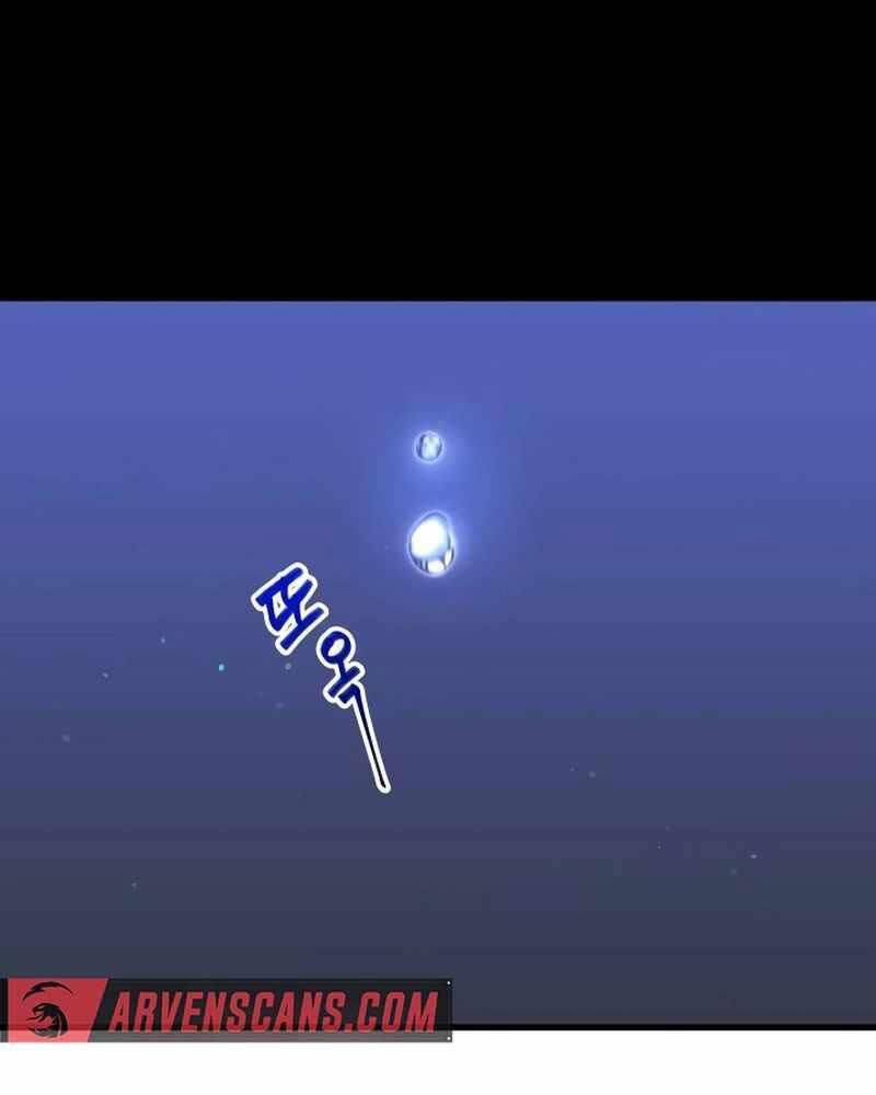 Thống Lĩnh Học Viện Chỉ Bằng Dao Sashimi - Chapter 5 - Page 38