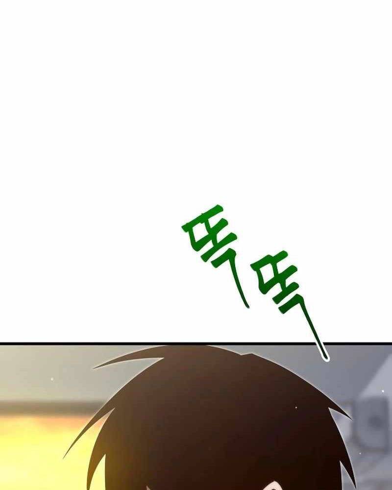 Thống Lĩnh Học Viện Chỉ Bằng Dao Sashimi - Chapter 5 - Page 82