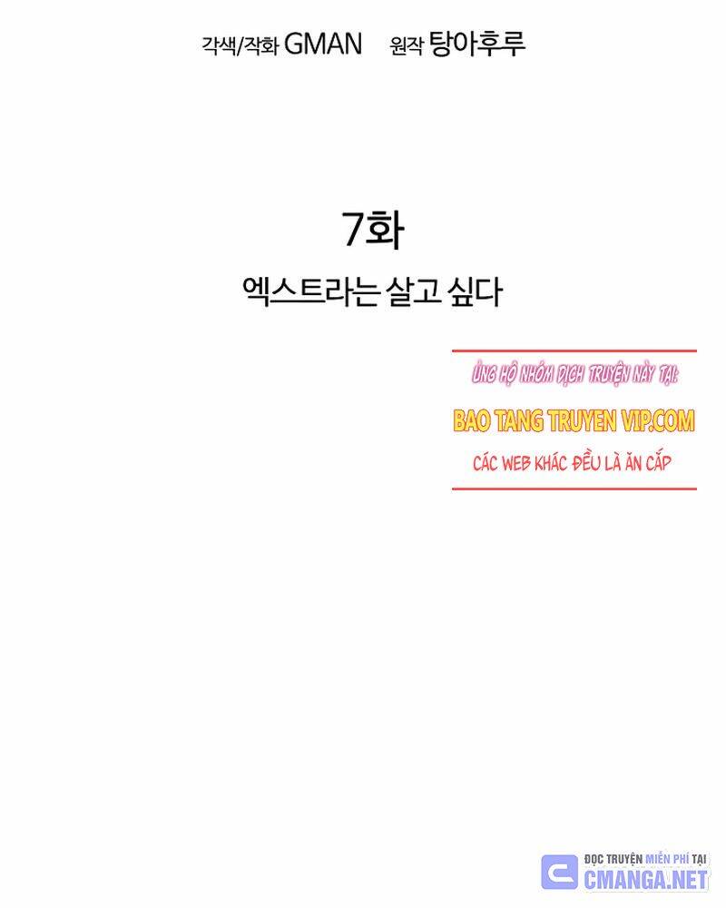 Thống Lĩnh Học Viện Chỉ Bằng Dao Sashimi - Chapter 7 - Page 39