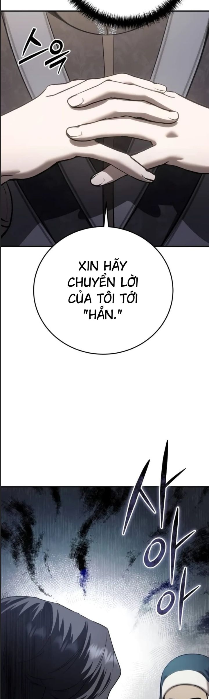 Tinh Tú Kiếm Sĩ - Chapter 63 - Page 16