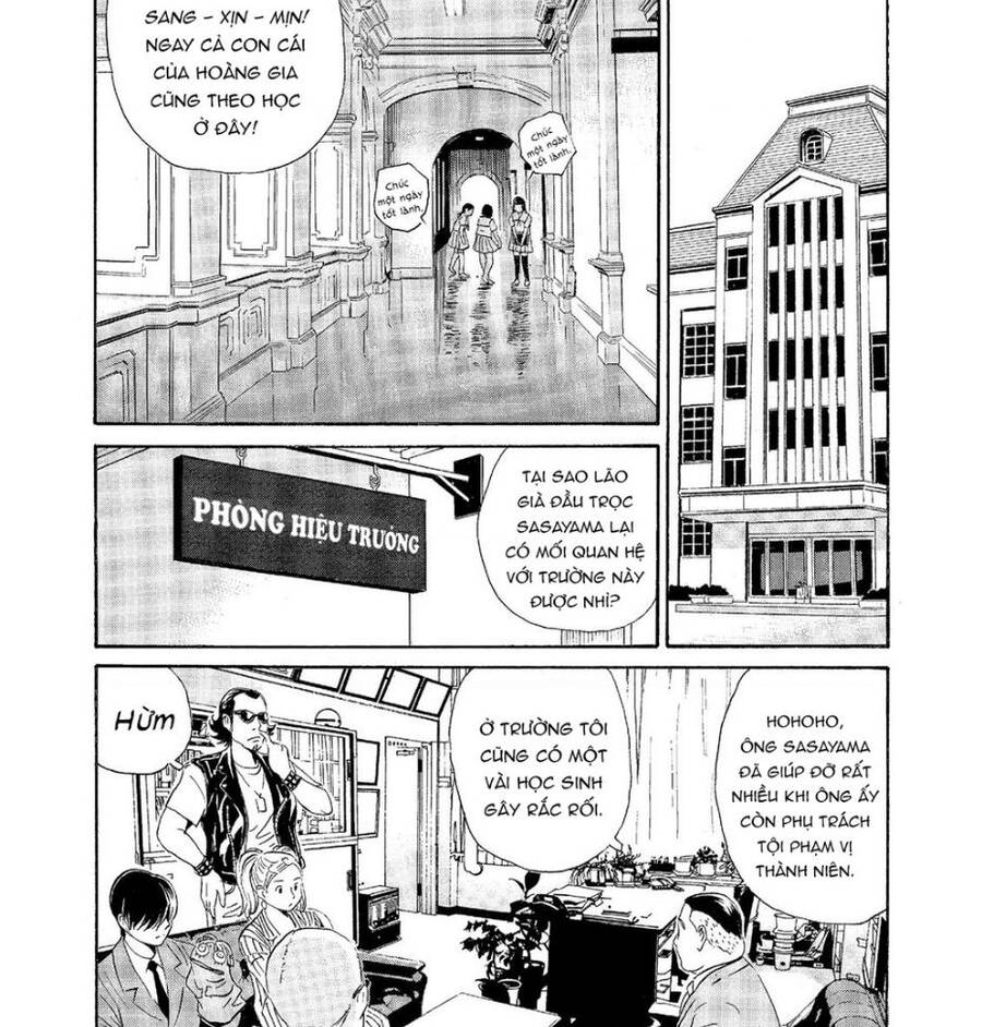 The Kurosagi corpse delivery service - Chapter 60 - Page 16