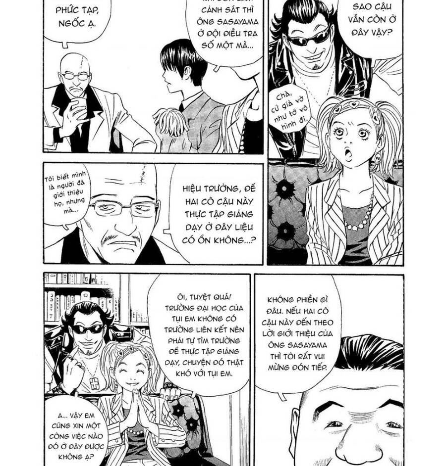 The Kurosagi corpse delivery service - Chapter 60 - Page 17