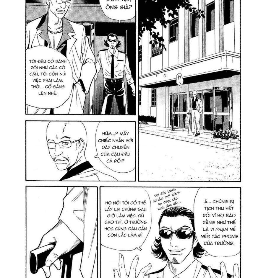 The Kurosagi corpse delivery service - Chapter 60 - Page 19