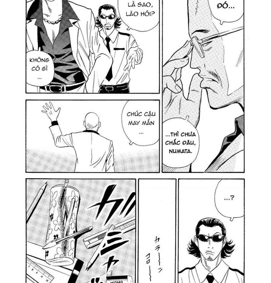 The Kurosagi corpse delivery service - Chapter 60 - Page 20