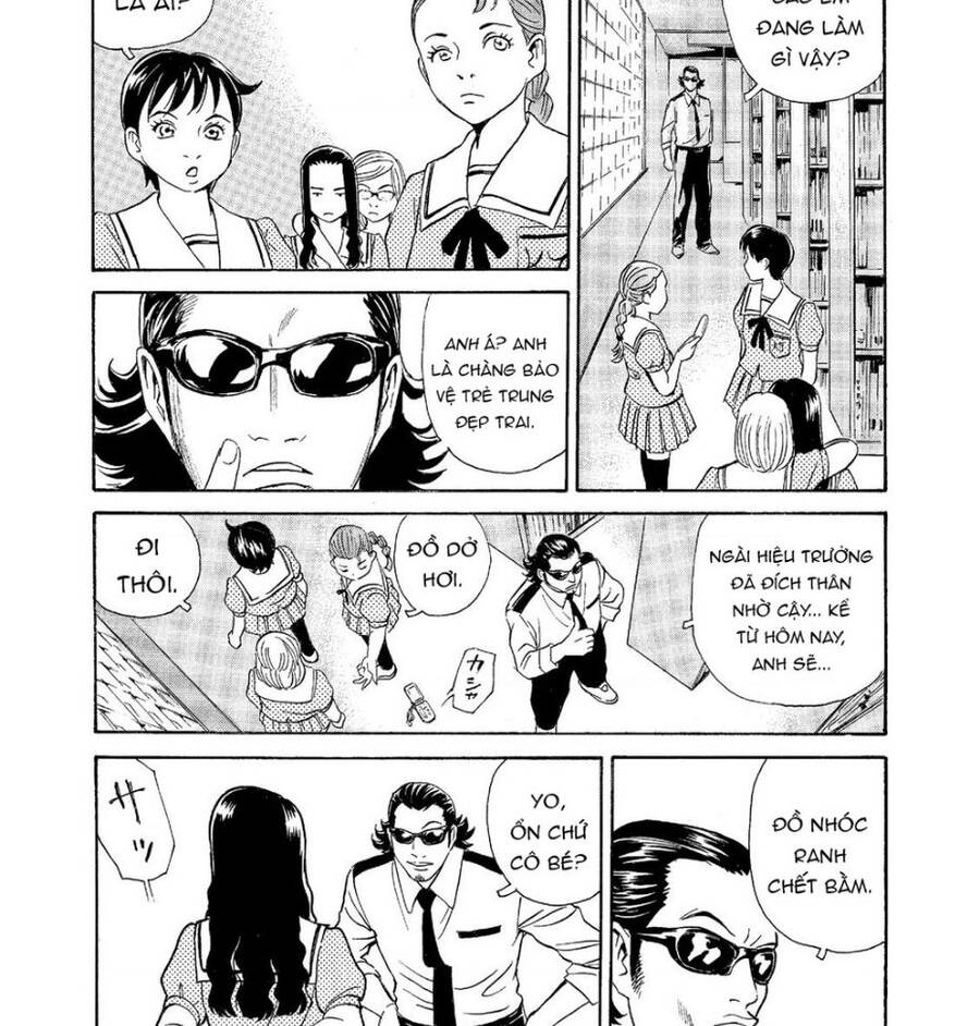 The Kurosagi corpse delivery service - Chapter 60 - Page 22