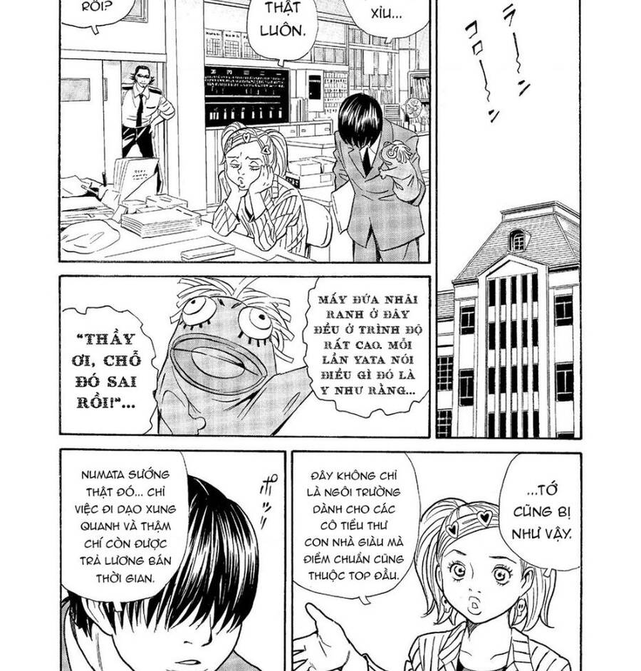 The Kurosagi corpse delivery service - Chapter 60 - Page 24