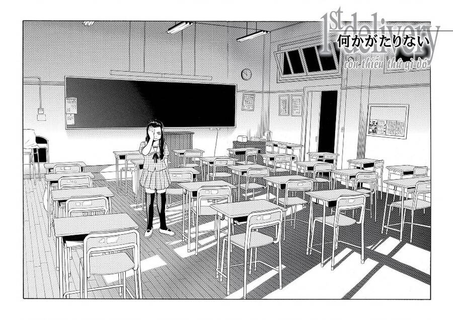 The Kurosagi corpse delivery service - Chapter 60 - Page 6