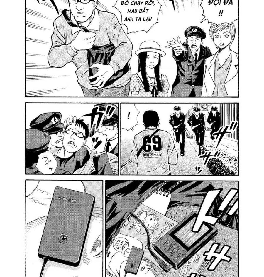 The Kurosagi corpse delivery service - Chapter 60 - Page 9