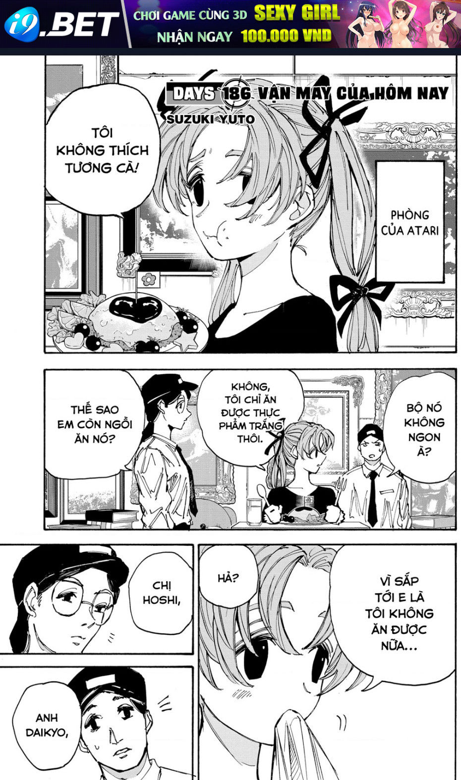 Sakamoto Days - Chapter 186 - Page 3