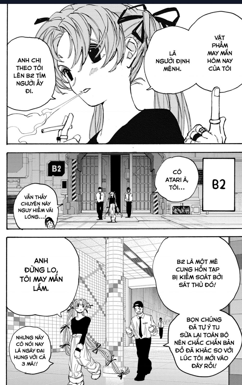 Sakamoto Days - Chapter 186 - Page 6