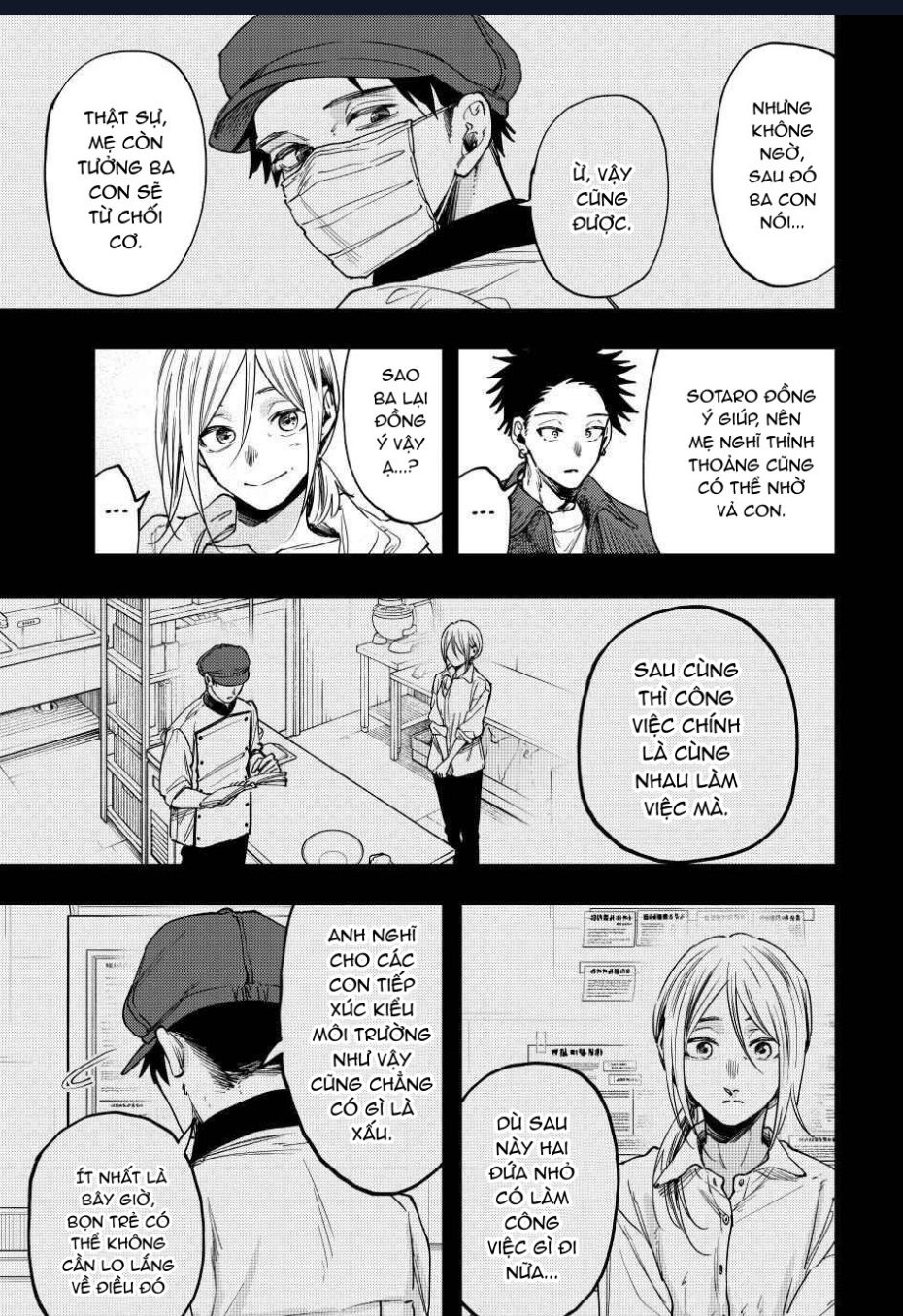 The Fragrant Flower Blooms With Dignity - Kaoru Hana Wa Rin To Saku - Chapter 121 - Page 18