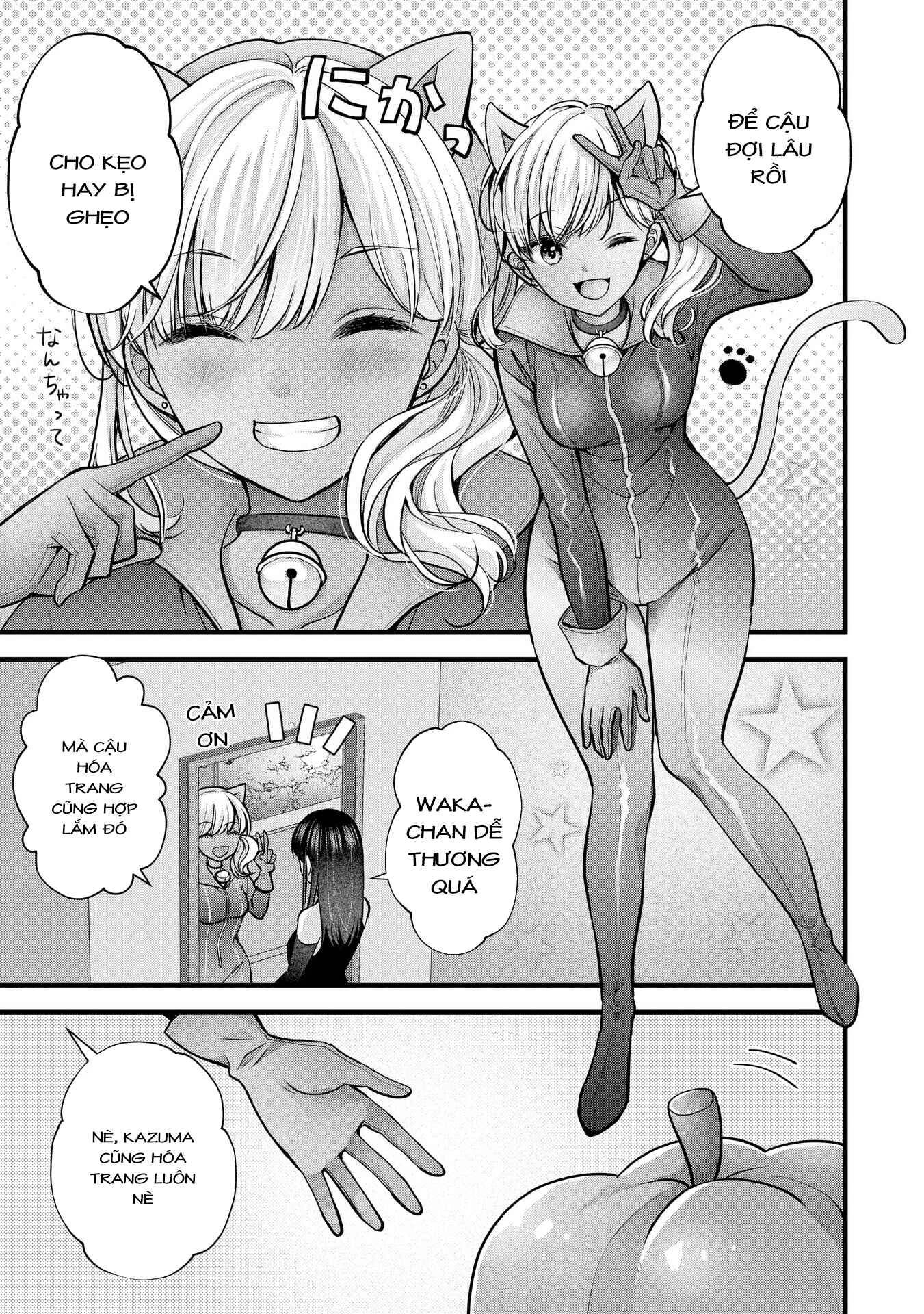 Tôi có nên chiều hư cô vợ hoàn hảo của mình? - Chapter 29.5 - Page 11