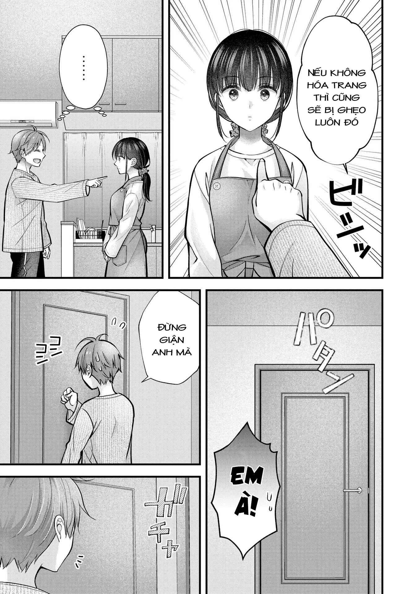 Tôi có nên chiều hư cô vợ hoàn hảo của mình? - Chapter 29.5 - Page 5