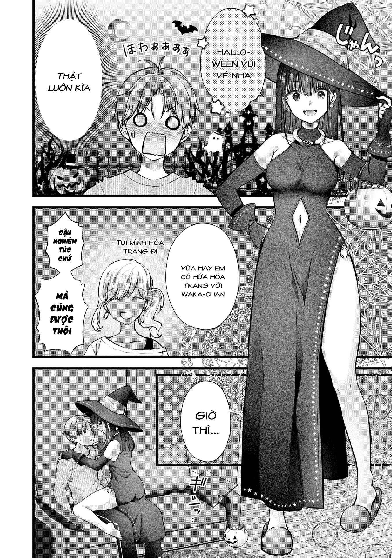 Tôi có nên chiều hư cô vợ hoàn hảo của mình? - Chapter 29.5 - Page 6