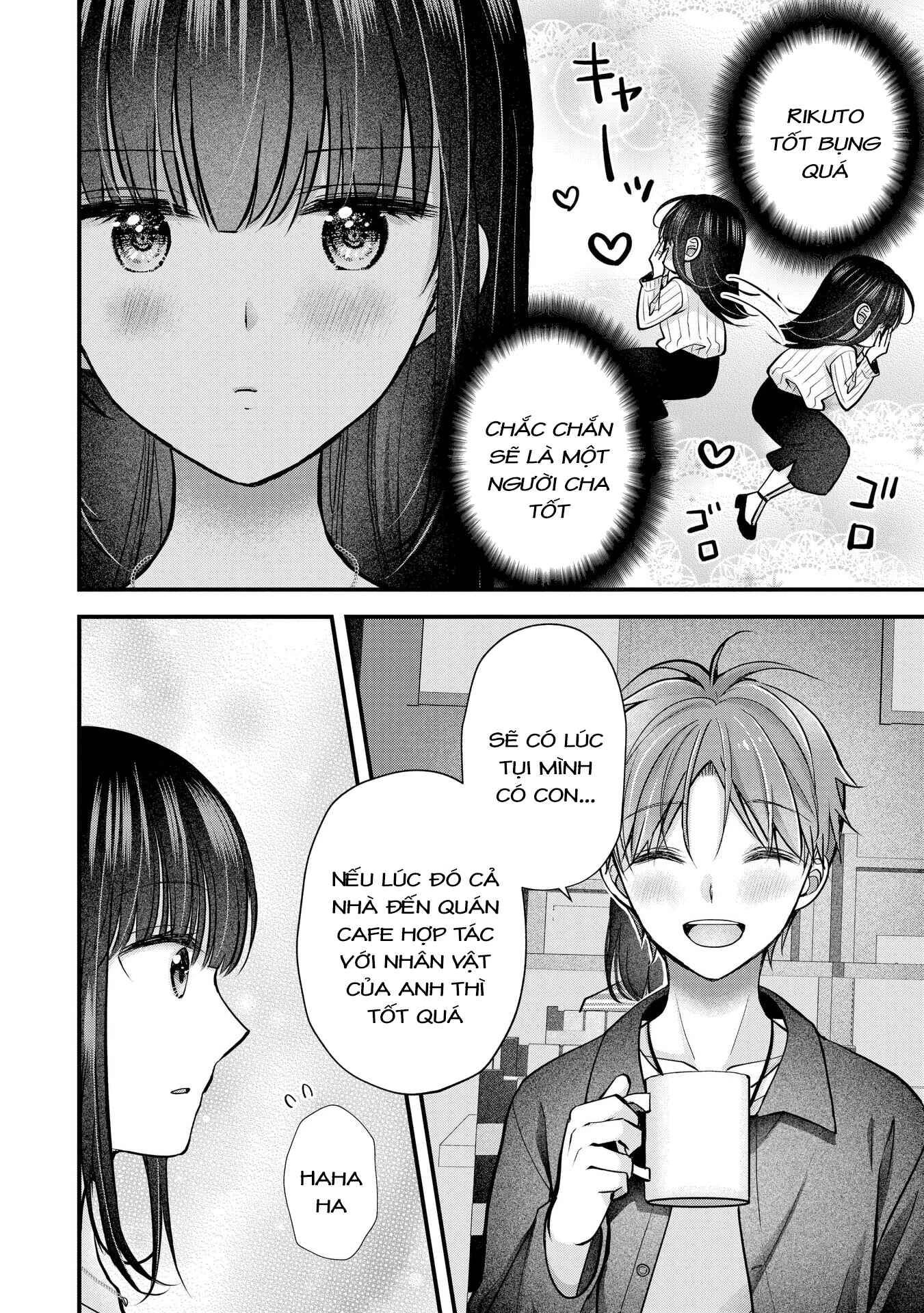 Tôi có nên chiều hư cô vợ hoàn hảo của mình? - Chapter 30 - Page 16