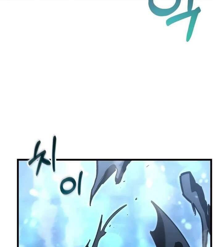 Giả Vờ Làm Kẻ Vô Dụng Ở Học Đường - Chapter 85 - Page 110