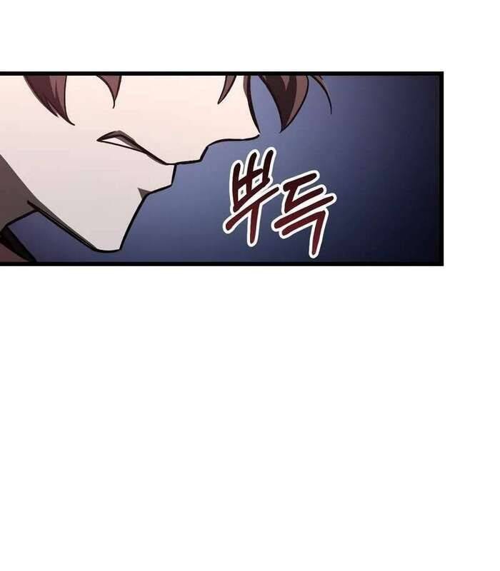 Giả Vờ Làm Kẻ Vô Dụng Ở Học Đường - Chapter 85 - Page 59