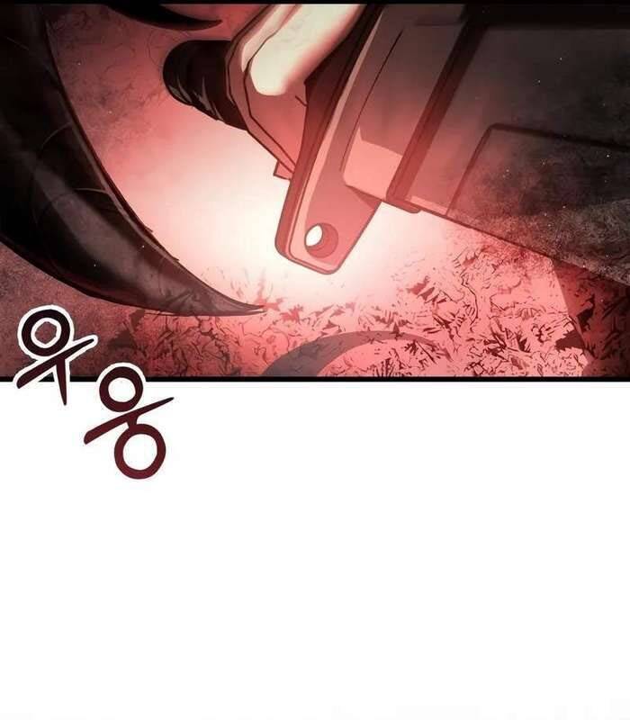 Giả Vờ Làm Kẻ Vô Dụng Ở Học Đường - Chapter 85 - Page 74