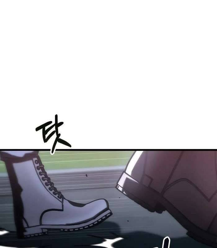 Giả Vờ Làm Kẻ Vô Dụng Ở Học Đường - Chapter 85 - Page 9