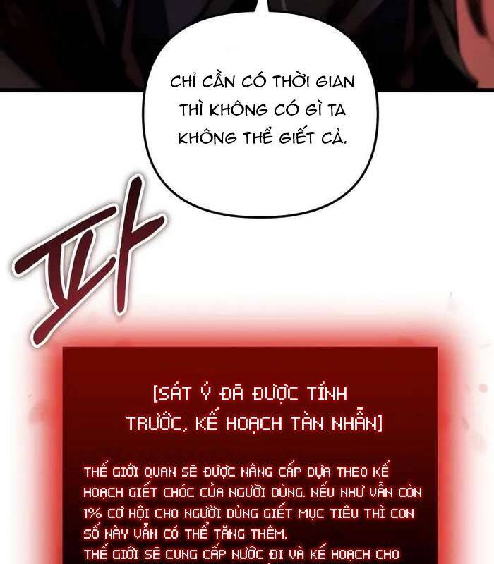 Giả Vờ Làm Kẻ Vô Dụng Ở Học Đường - Chapter 85 - Page 97