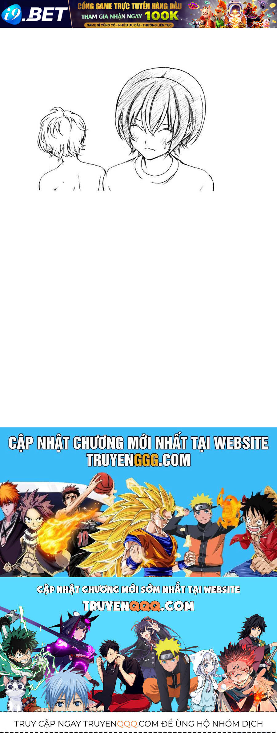 Minami-ke - Chapter 74 - Page 11