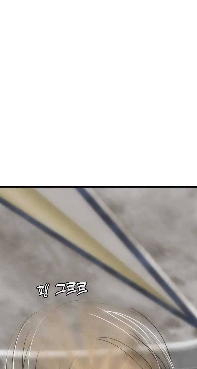 Bản Năng Hồi Quy Của Chó Săn - Chapter 51 - Page 93