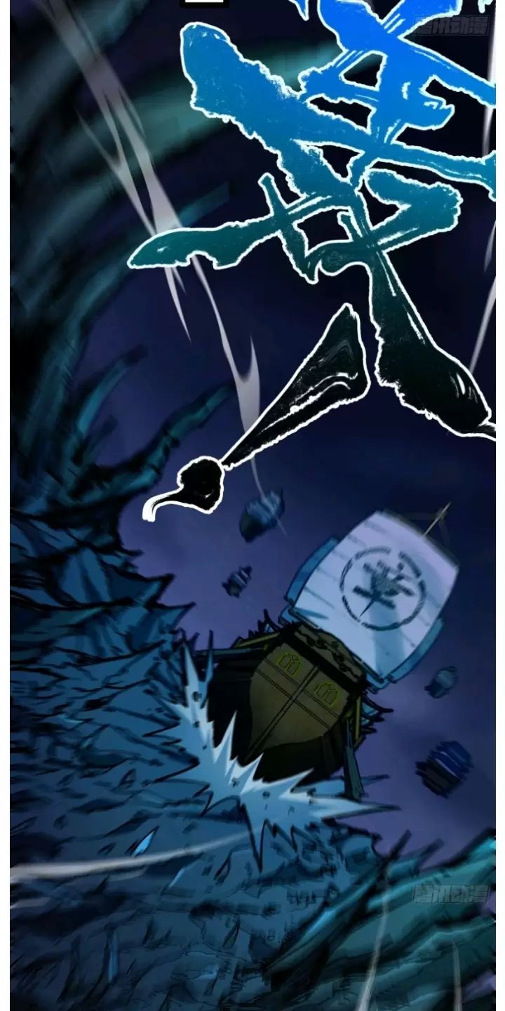 Ta Làm Cặn Bã Ở Tu Tiên Giới - Chapter 10 - Page 16