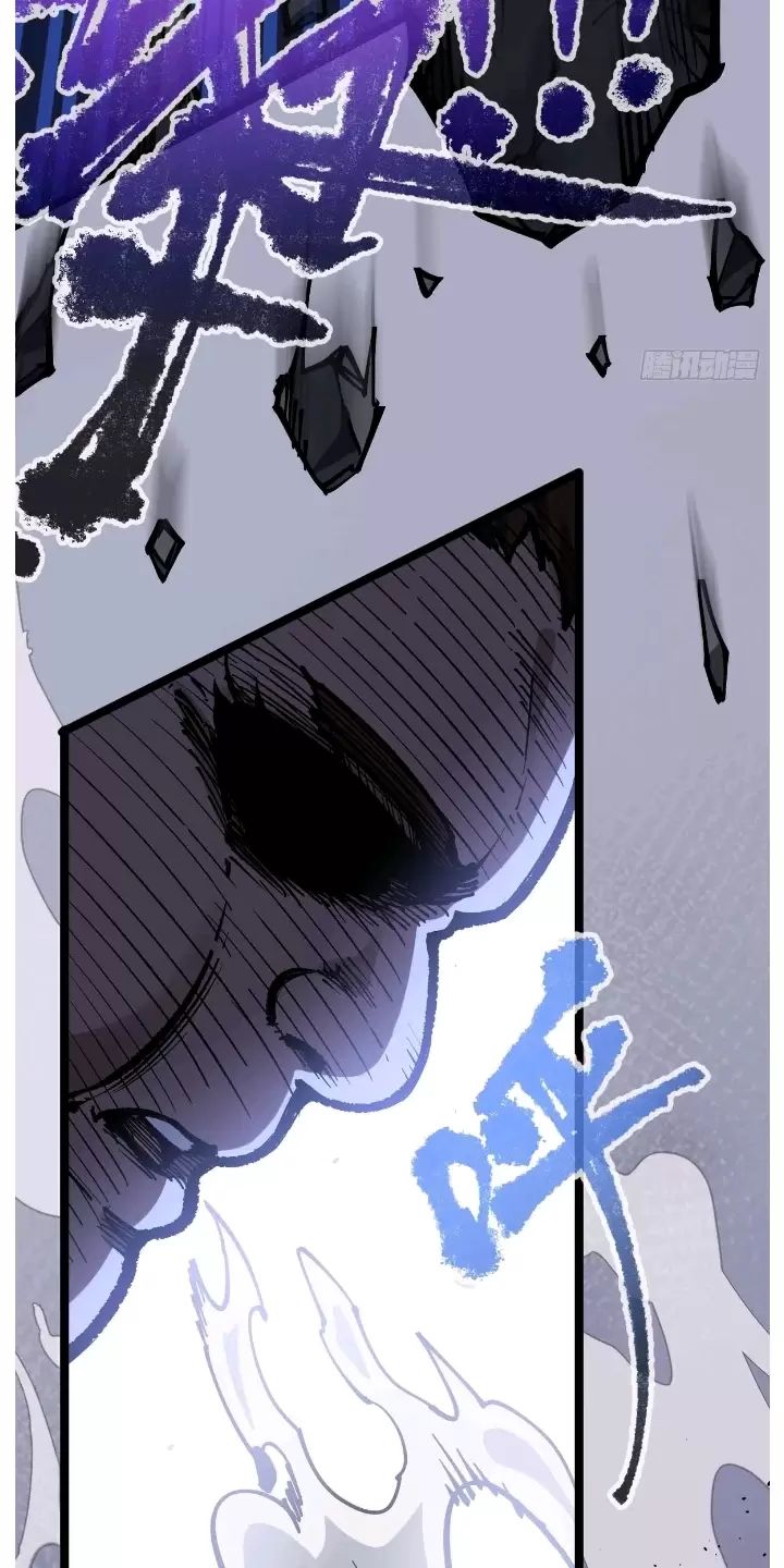 Ta Làm Cặn Bã Ở Tu Tiên Giới - Chapter 10 - Page 28