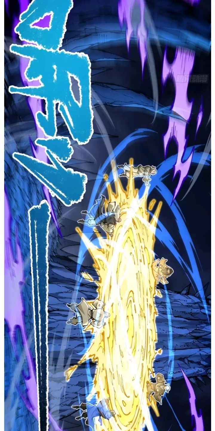 Ta Làm Cặn Bã Ở Tu Tiên Giới - Chapter 10 - Page 51