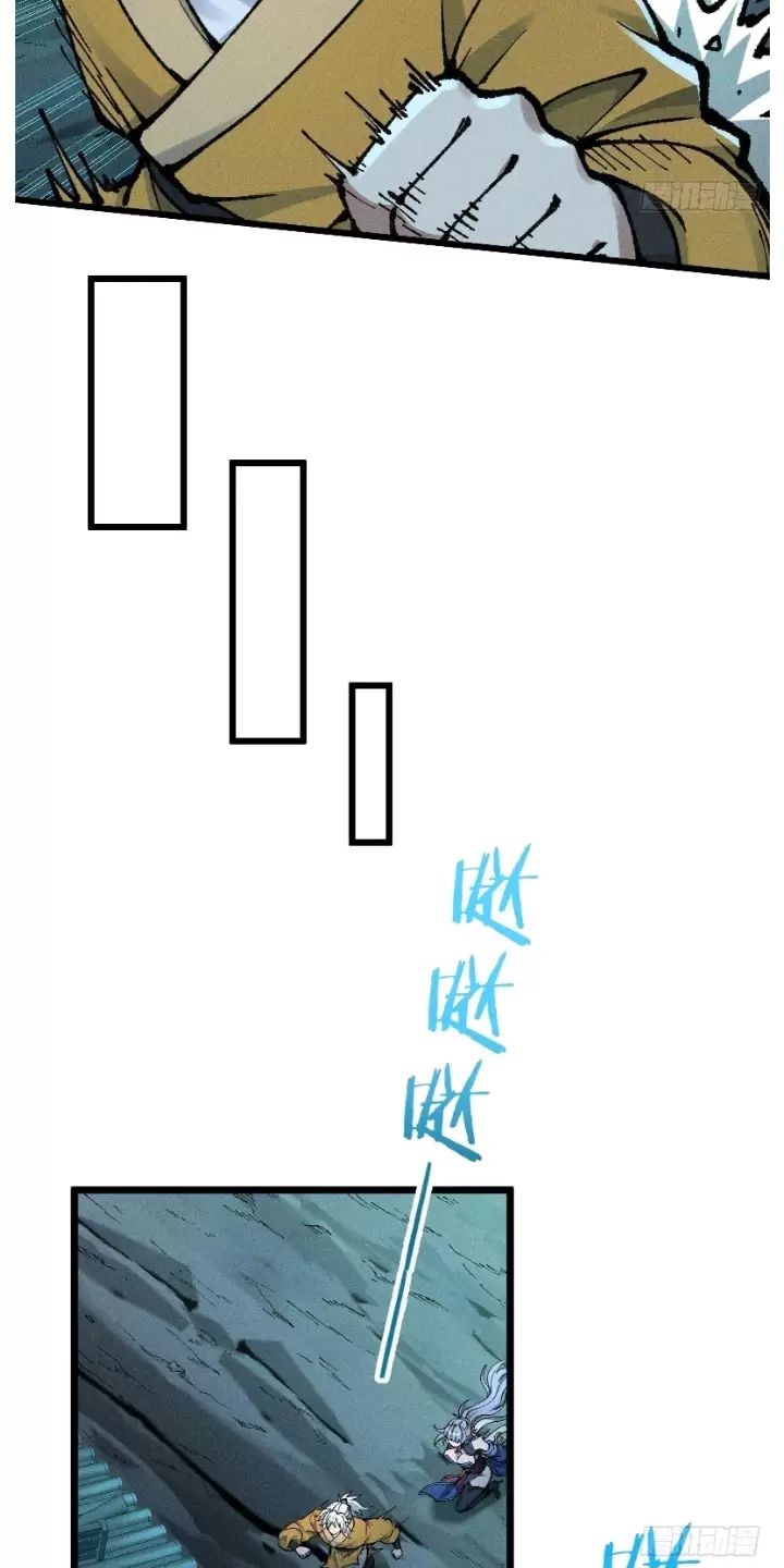 Ta Làm Cặn Bã Ở Tu Tiên Giới - Chapter 12 - Page 33