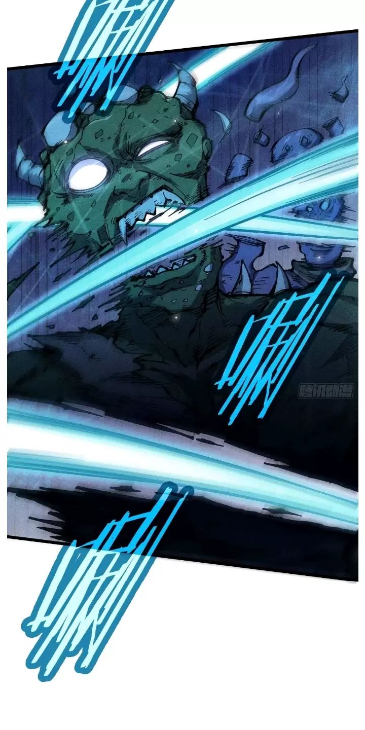 Ta Làm Cặn Bã Ở Tu Tiên Giới - Chapter 12 - Page 44