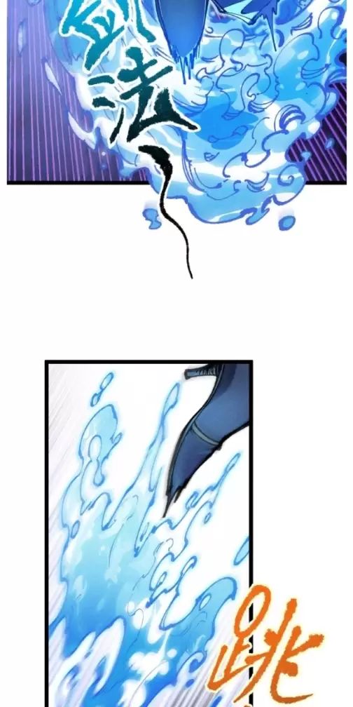 Ta Làm Cặn Bã Ở Tu Tiên Giới - Chapter 13 - Page 13