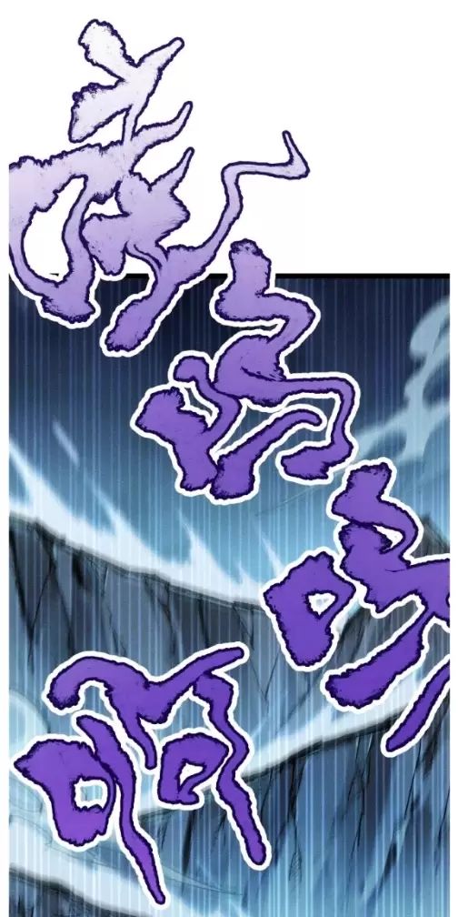 Ta Làm Cặn Bã Ở Tu Tiên Giới - Chapter 13 - Page 22