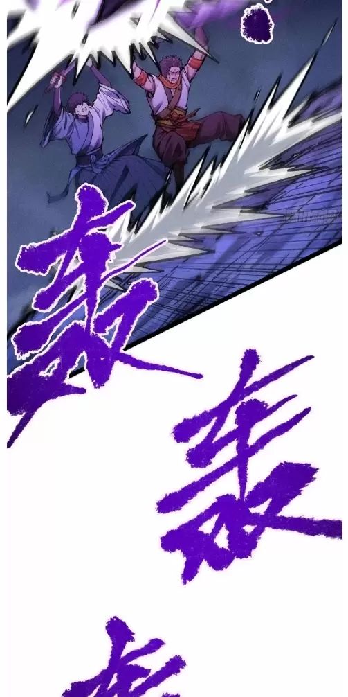 Ta Làm Cặn Bã Ở Tu Tiên Giới - Chapter 13 - Page 40