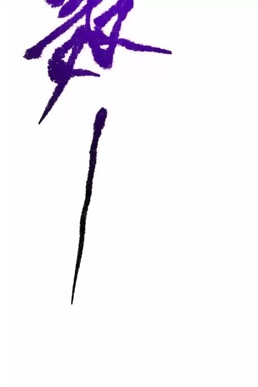 Ta Làm Cặn Bã Ở Tu Tiên Giới - Chapter 13 - Page 41