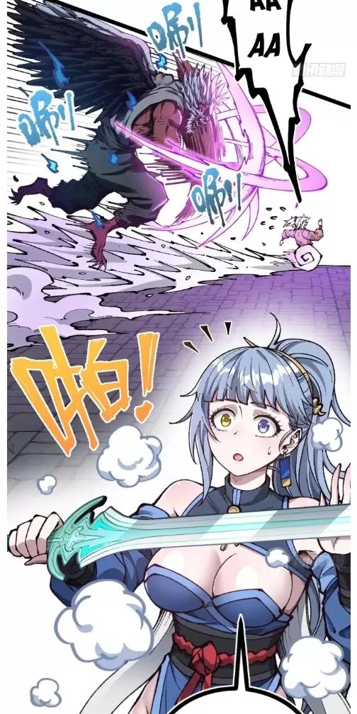 Ta Làm Cặn Bã Ở Tu Tiên Giới - Chapter 13 - Page 9