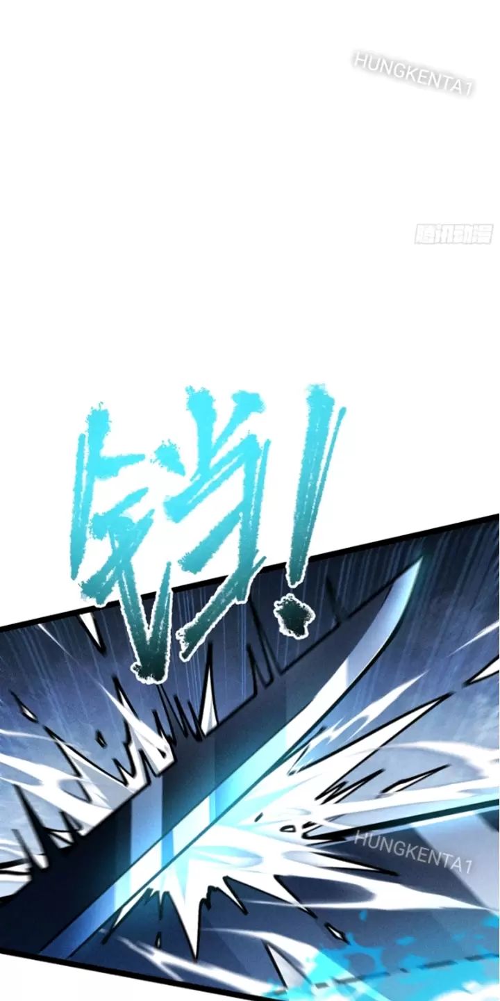 Ta Làm Cặn Bã Ở Tu Tiên Giới - Chapter 15 - Page 38